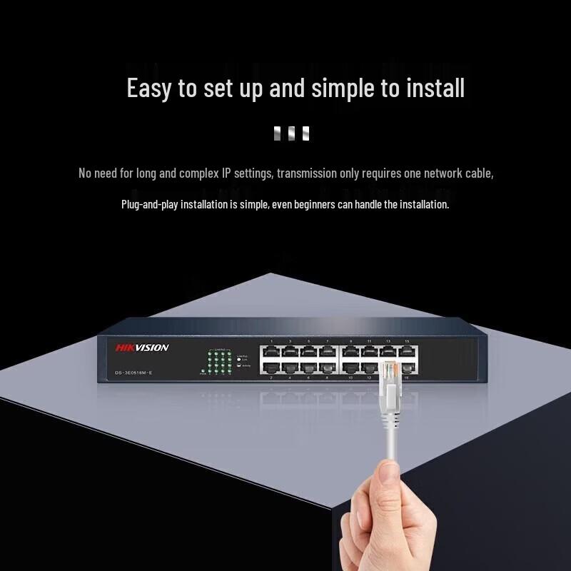 Hikvision 16-Port Full Gigabit Unmanaged PoE Network Switch