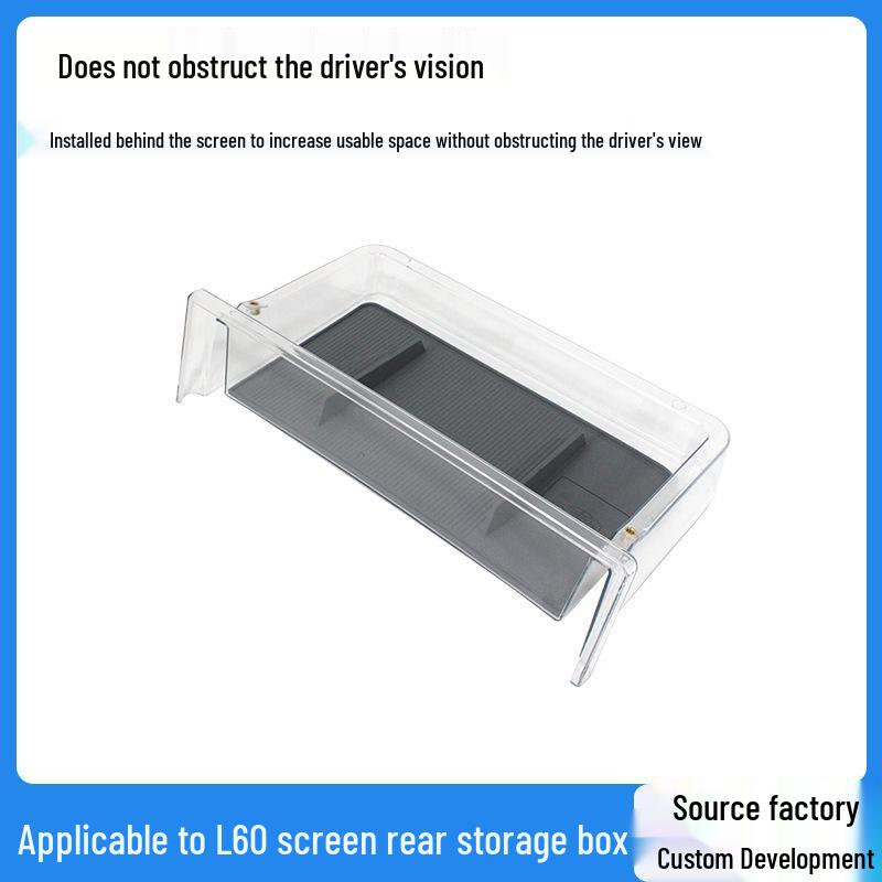 

Central Control Screen Rear Storage Box & Phone Holder with Silicone Pad