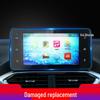 Baojun 510/530/560 Navigation Tempered Film & Blue Light Protection for Central Control Screen