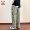 Paul Frank Men's Summer Loose Straight-Leg Cargo Pants
