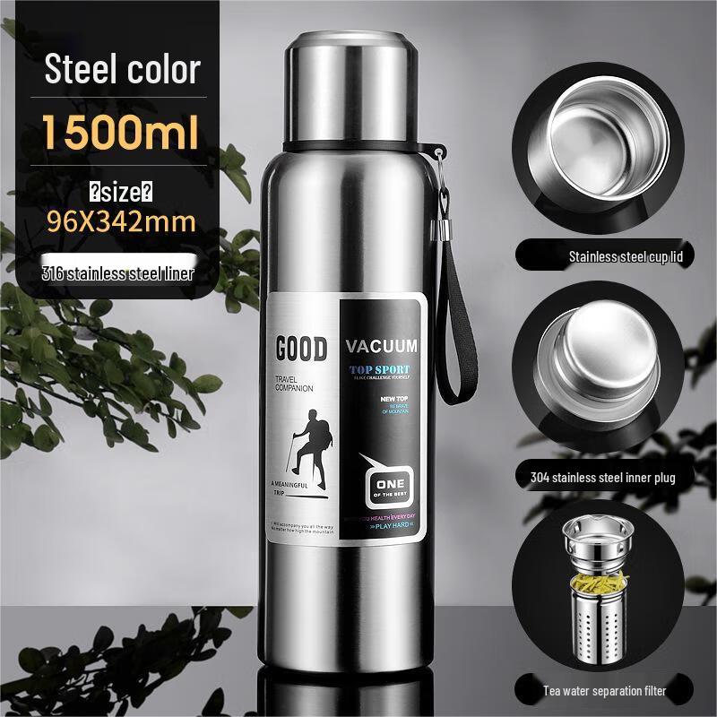 Qianxing 304 Stainless Steel Insulated Water Bottle