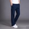 Pantaloni della tuta da uomo Pantaloni della tuta comodi larghi e di taglia grande da uomo