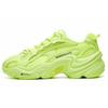 Mihara X FILA Pantera Low Running Shoes Gs Yellow Women's F12W111137FSY