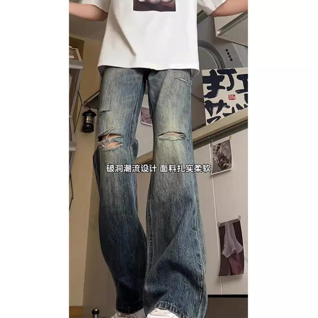 Dark blue ripped jeans men's summer high waist washed old cleanfit American high street micro-pull straight-leg pants