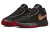 Nike LeBron 20 'Trinity' DJ5423-001