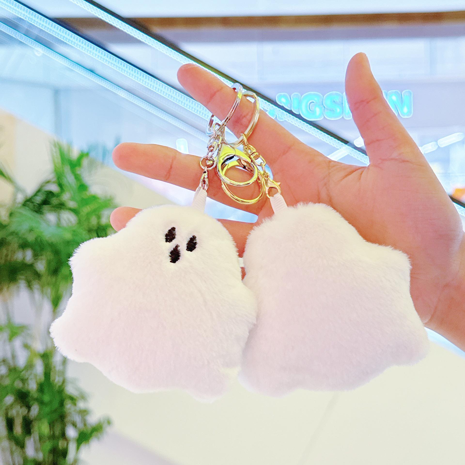 

Xiaohongshu Halloween Ghost Plush Keychain Accessory 9cm Tall