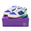 HF3704-001 SB Dunk Low Фантом Малахіт Гіпер Королівський Синій Зелений (Чоловічі)