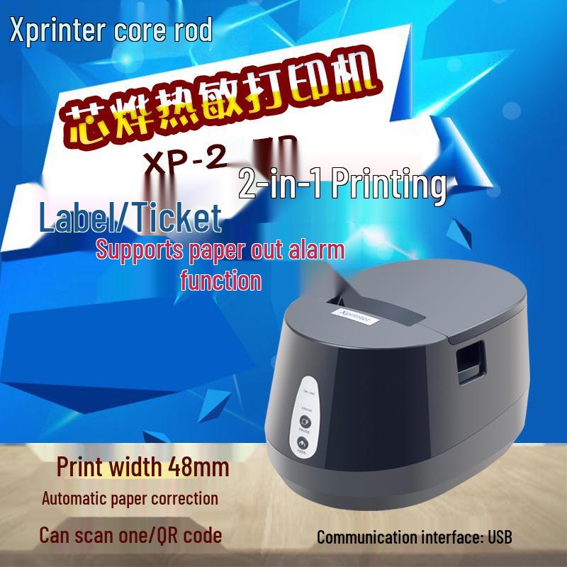 Xinye XP-235B/237B Bluetooth Thermal Label Printer