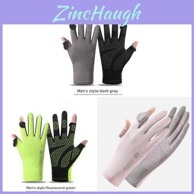 Sommer-Fahrradhandschuhe für Herren Damen Mit Atmungsaktivem Polyester Anti-Rutsch Sonnenschutz