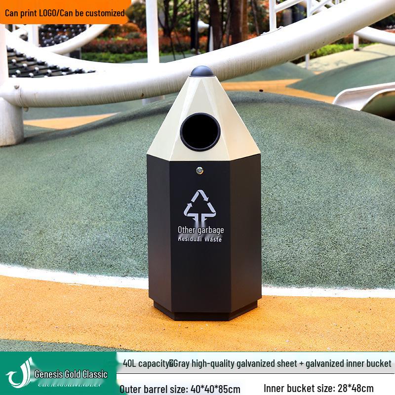 Cartoon Creative Outdoor Kindergarten Playground Trash Bin
