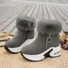 Fashion Winter New Platform Cotton Boots Women's Fashion Round Toe Suede Side Zipper Non-Slip Booties