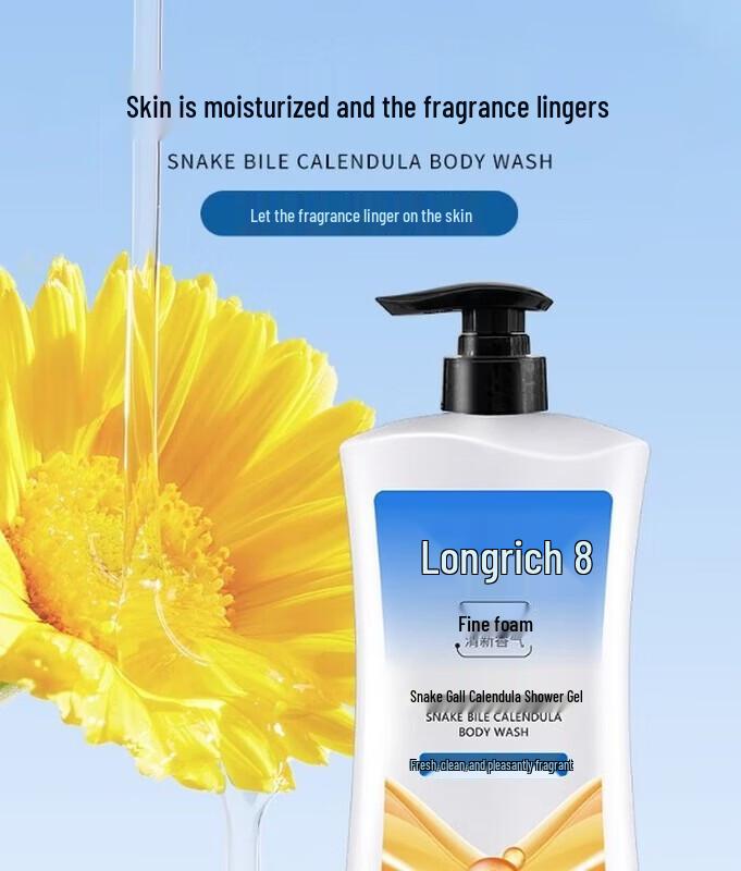 Longliqi Snake Bile Calendula Shower Gel