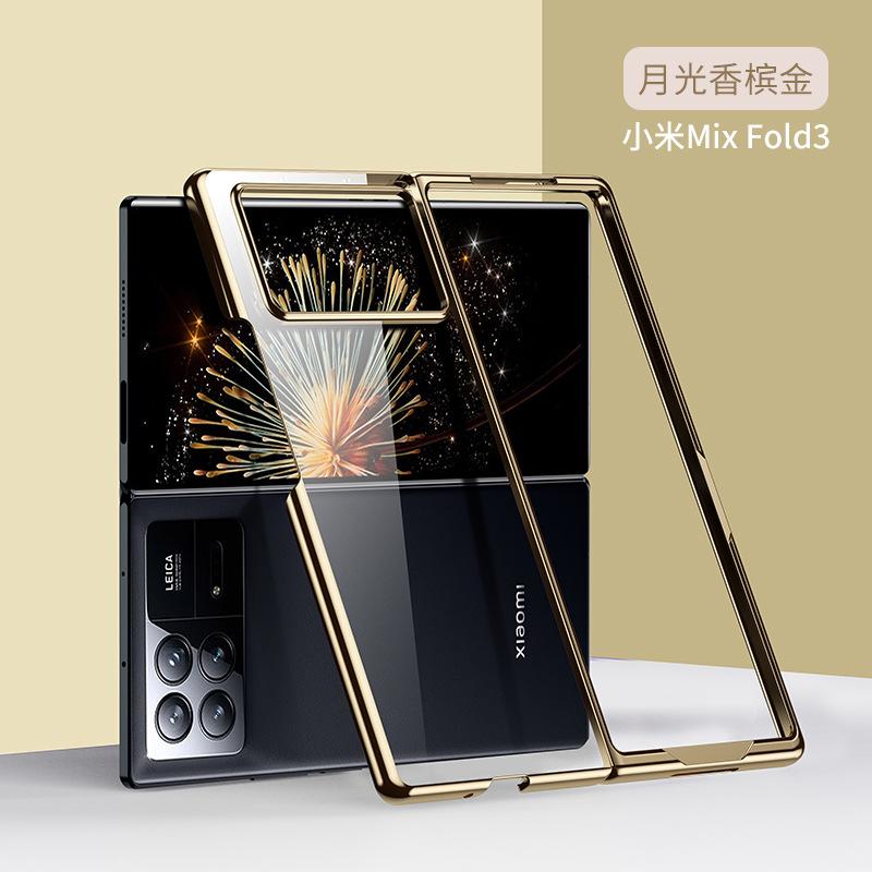 Applicable To Xiaomi XFOLD4 Folding Mobile Phone Case Electroplated Transparent MI X FOLD3 Anti-drop Xiaomi Protective Case