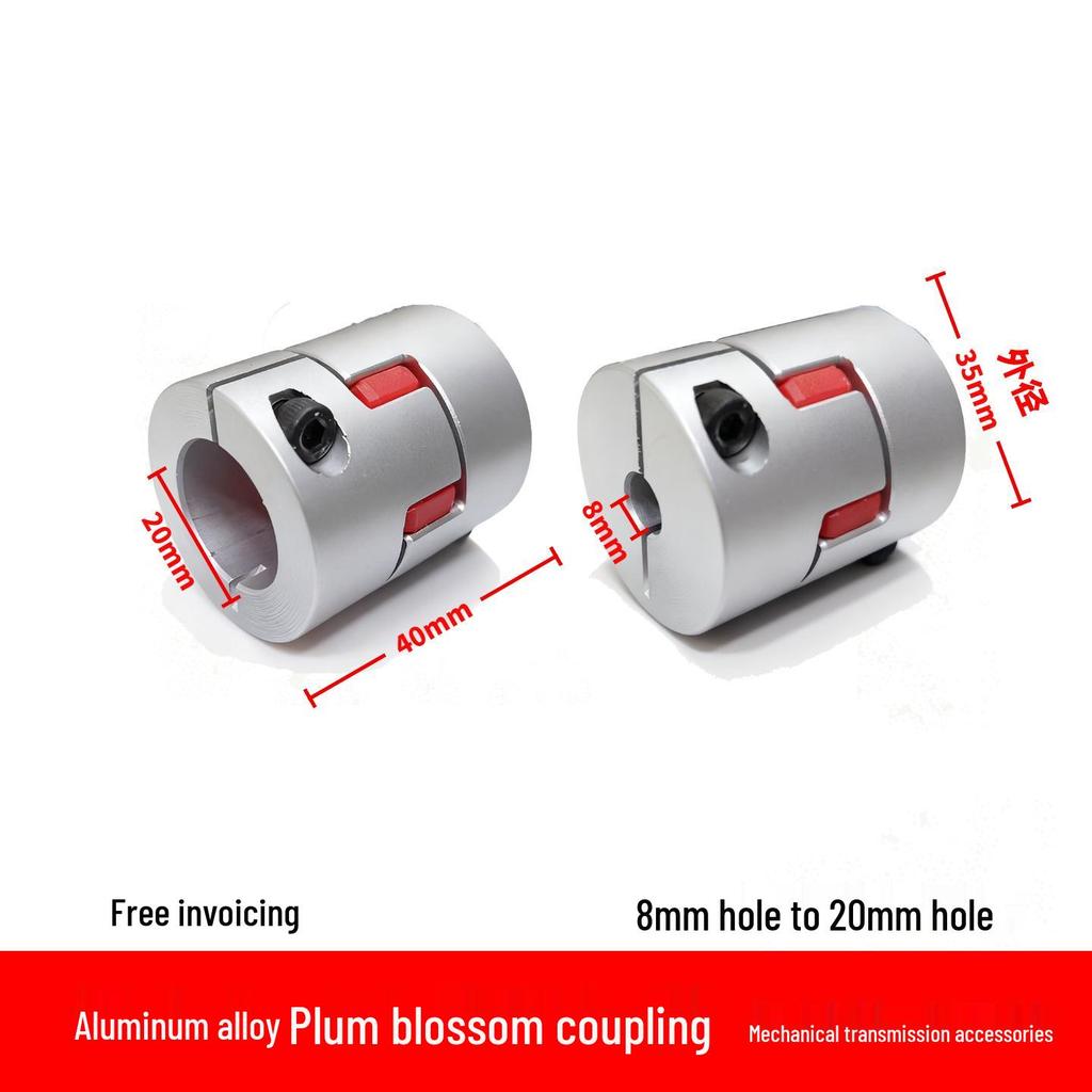 Aluminum Alloy Plum Blossom Elastic Coupling for Motor and Ball Screw (46-810mm)