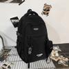 Japanese Large-Capacity Schoolbag Male College Student Leisure Sports Computer Travel Bag Lightweight Backpack Junior High School Backpack