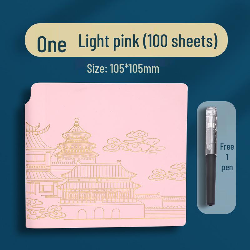 2024 Mini Pocket Notebook - Blank, Customizable, National Style Portable Diary