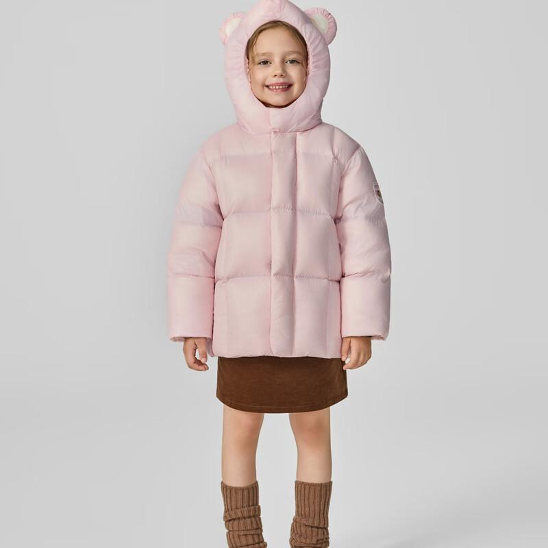 

PawinPaw Unisex Cartoon Bear Hooded Down Jacket 130