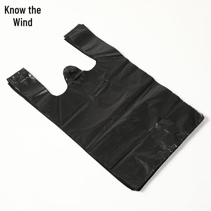 Zhifeng Office Black Thickened Handled Trash Bags