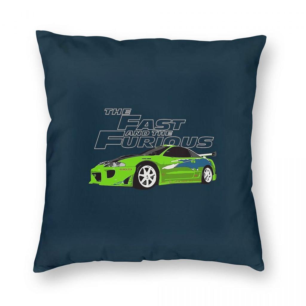 Fast Furious Eclipse Dsm Green Square Pillowcase Polyester Linen Velvet Creative Decorative Pillow Case Car Cushion Cover