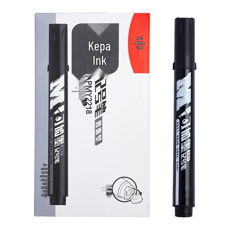 M&G APMY2218A Refillable Oil-Based Marker Pens