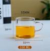 100ML Transparent Glass Cup Tea Cups Heat-Resistant Cup Anti-Scalding
