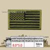 Embroidered Velcro US Flag Patch - Multicolor Stars and Stripes (Left & Right)
