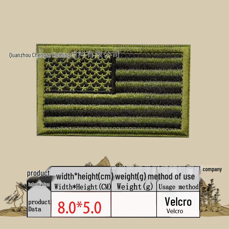 Embroidered Velcro US Flag Patch - Multicolor Stars and Stripes (Left & Right)