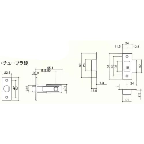 Kawaguchi Giken J-Lever, Empty Lock, Oval Seat, Residential Indoor Lever Handle, 50mm Backset, JL-24-1K-Br, Brown