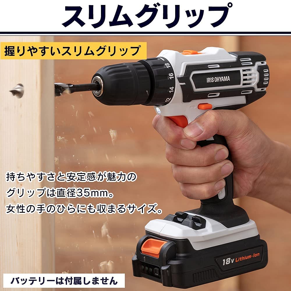 IRIS OHYAMA Rechargeable Electric Lightweight Adjustable Easy to Use Even for DIY Beginners Common JCD25-Z Screwdriver, 18V, & Speed, [18V Series]