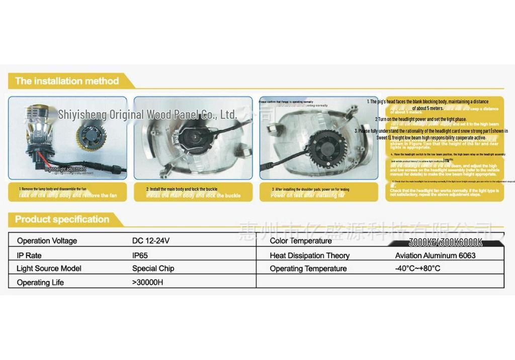 Y7D-H4 Car LED Headlight: High-Power Integrated High/Low Beam with Aviation Aluminum 3570 LED.