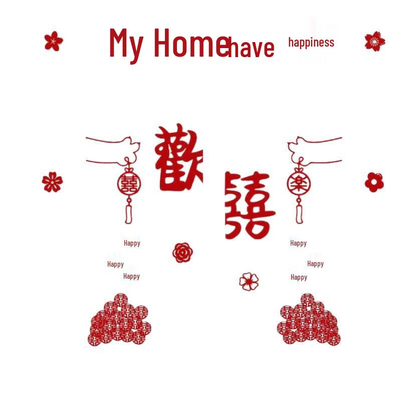 Double Happiness Wedding Room Decor Set - Bridal Bedroom Essentials