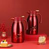 Shangqi 2.1L Stainless Steel Fortune Kettle Gift Set (Pair)