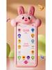 Children's Learning Tablet: Early Education, Enlightenment & Reading Toy for Toddlers
