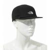 The North Face Nom Camp Hat (NF0A8EPWJK3)
