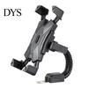 Phone Mount Navigation Bracket No Button Blocking Widely Compatible One Click Quick Mobile Lockout 360 Degree Rotation Motorcycle Holder Accessories