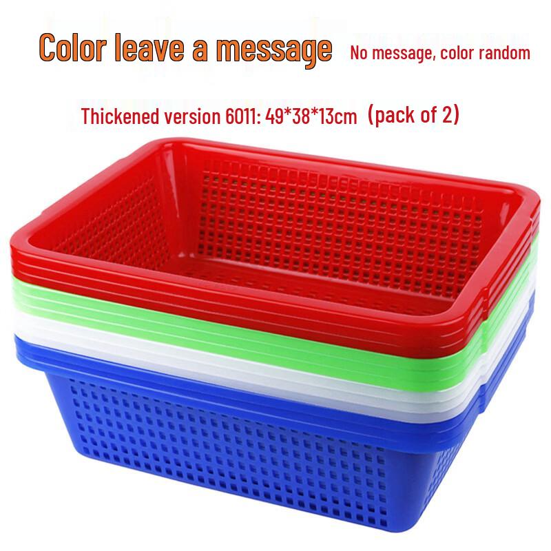 Multipurpose Plastic Kitchen Drain & Storage Basket