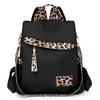 Nylon Leopard Print Women's Anti-theft Backpack Tassel Large Capacity Color Contrast Travel Backpack