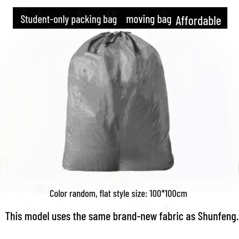 Express Waterproof Wear-Resistant PE Storage Bag with Drawstring and Handle