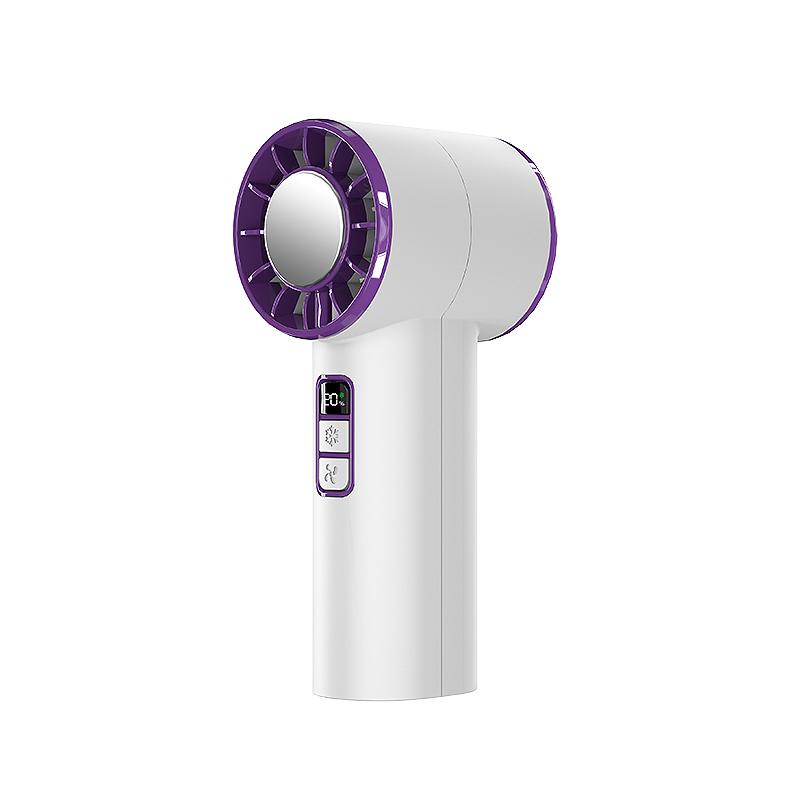 

120-Speed Adjustable Handheld Cooling Fan, USB Rechargeable Mini Ice Fan for Outdoor Travel Summer Students, Portable Fast Chill