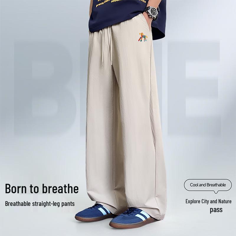 Mark Fairwhale Men's Rainbow Zebra Print Straight-Leg Pants