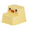 Children's Non-slip Heightening Stool for Handwashing and Storage
