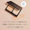 ETVOS - Timeless Foggy Mineral Foundation I SPF 50+ PA++++