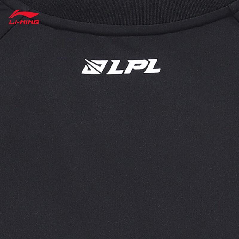 Li-Ning LPL 2024 LNG Esports Leuchtendes Team T-Shirt