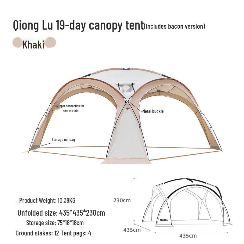 Outdoor Spherical Dome Tent 200*150*125cm