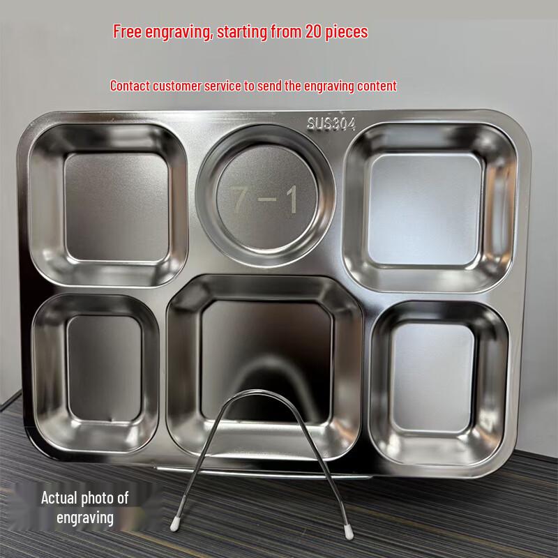 Chuangxun 304 Stainless Steel Divided Lunch Tray