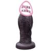 Liquid Silicone Ultra Thick Realistic Female Imitation Real And Fake Penis Fist Anal Plug Super Large Penis Adult Sexual Product