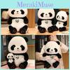 Beibei Panda Plush Toy Cartoon Stuffed Animal Doll Cute Kids Birthday Gifts