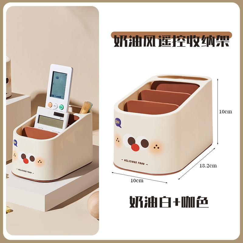 

Симпатичный настольный ящик для хранения косметики в студенческом общежитии, губная помада, всякая всячина, кисточки для макияжа, корзина, сетка, держатель для ручек