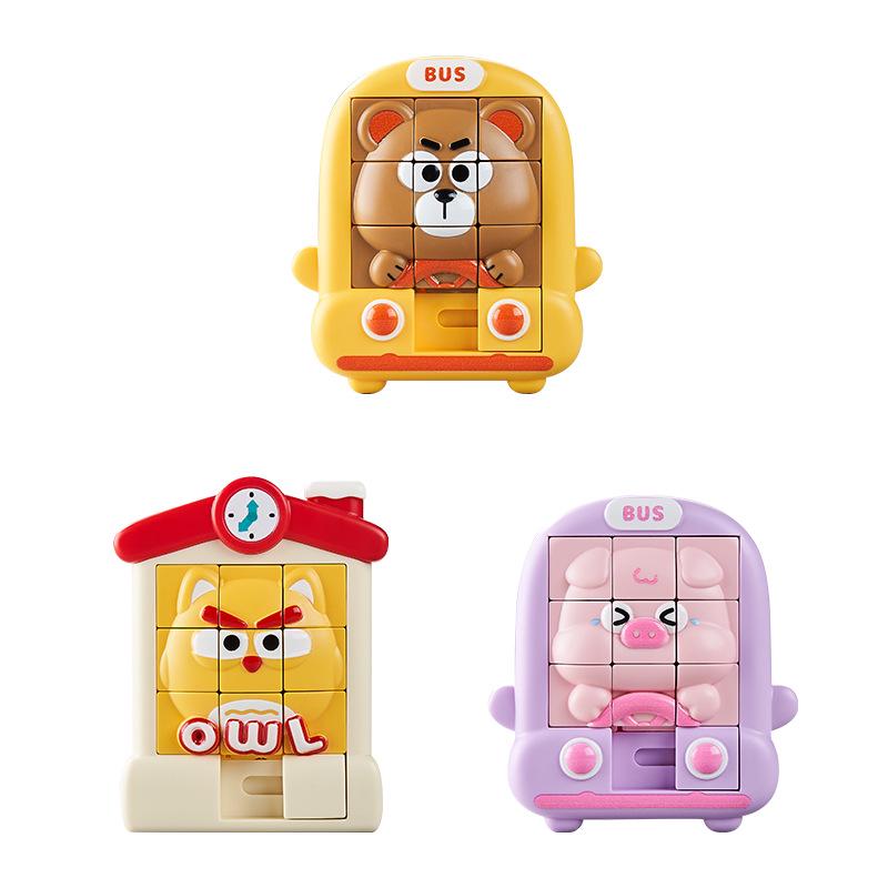 Children's Animal Sliding Puzzle: Educational Early Learning and Thinking Training Toy for Boys