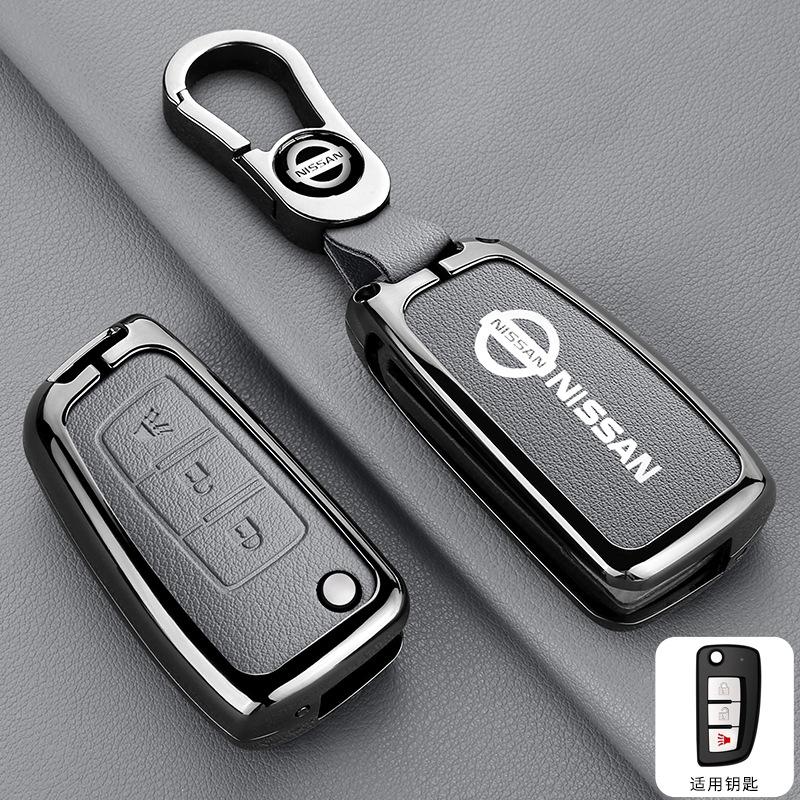 Car Remote Key Case Cover Protect Shell Bag For Nissan X-Trail Juke Qashqai J11 Micra Pulsar Murano Mvaxima Tiida Altima Quest